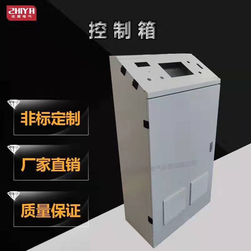 四川志涯电气设备有限公司产品1